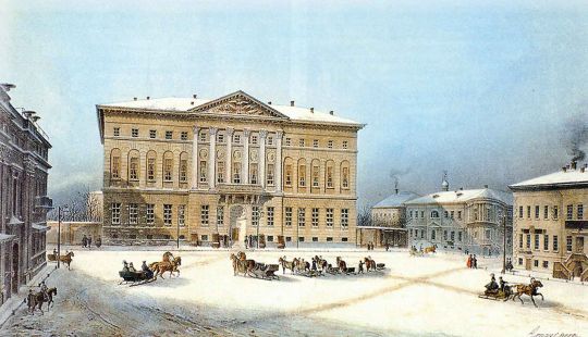 Вид дома военного генерал-губернатора
