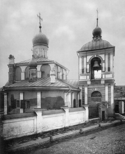 Московская церковь Зачатия св. Анны, что в Зарядье
Ключевые слова: Москва. Церковь Анны праведной Зачатия, что в Углу. Фотография