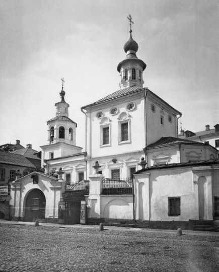 Церковь Климента Папы Римского у Варварских ворот
Ключевые слова: Москва. Церковь Рождества Иоанна Предтечи на Варварке. Церковь Климента Папы Римского на Варварке. Фотография