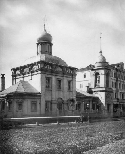 Церковь Максима Исповедника (она же Максима Блаженного) на Варварке
Ключевые слова: Москва. Церковь Максима Блаженного на Варварке. Фотография