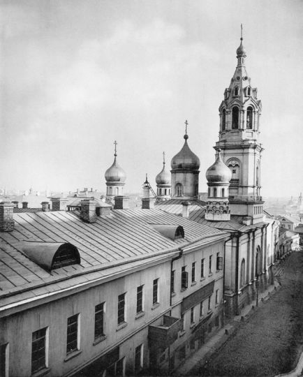 Церковь Николая Чудотворца, именуемая "Красный звон", в Юшковом переулке
Ключевые слова: Москва. Церковь Николая Чудотворца "Красный звон". Фотография