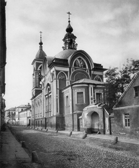 Церковь Николая Чудотворца, именуемого "Мокрым", в Зарядье
Ключевые слова: Москва. Церковь Николая Чудотворца Мокрого. Фотография