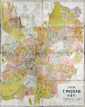 План г. Москвы изд. А. Я. Петрова План г. Москвы изд. А. Я. Петрова