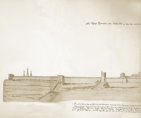 Вид Кремля с западной стороны - часть 1 из 2
Рисунки Дрезденскаго альбома, воспроизведенные съ подлинника въ натуральную величину съ приложенiемъ карты пути цесарскаго посольства 1661-62 гг. 
