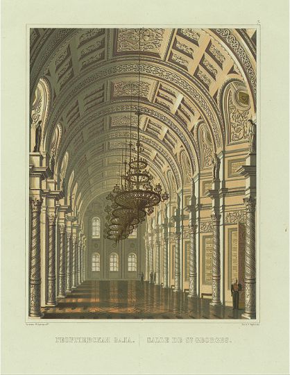 Георгиевский зал Большого Кремлевского дворца
