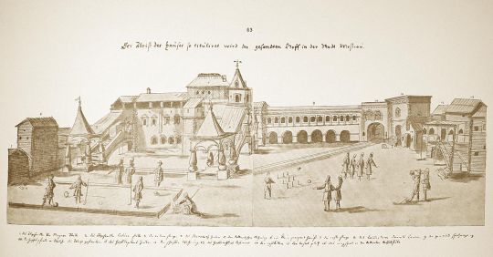 Чертеж дома, называемого "посольским двором" в Москве
Рисунки Дрезденскаго альбома, воспроизведенные съ подлинника въ натуральную величину съ приложенiемъ карты пути цесарскаго посольства 1661-62 гг. 
