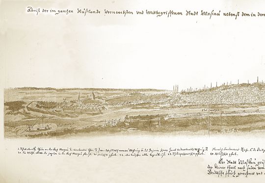 Вид города Москвы, часть 1 из 4
Вид первенствующего и обширнейшего во всей России города Москвы... Рисунки Дрезденскаго альбома, воспроизведенные съ подлинника въ натуральную величину съ приложенiемъ карты пути цесарскаго посольства 1661-62 гг. 
