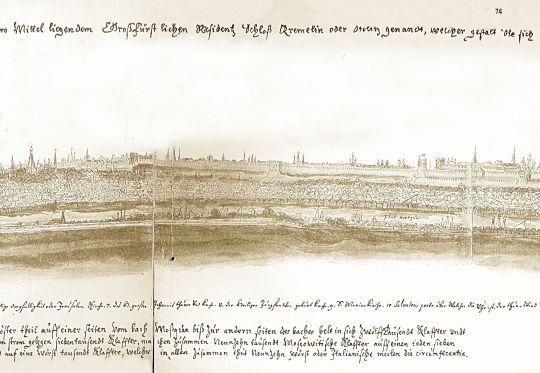 Вид города Москвы, часть 2 из 4
Вид первенствующего и обширнейшего во всей России города Москвы... Рисунки Дрезденскаго альбома, воспроизведенные съ подлинника въ натуральную величину съ приложенiемъ карты пути цесарскаго посольства 1661-62 гг. 
