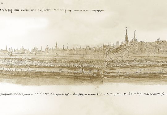 Вид города Москвы, часть 3 из 4
Вид первенствующего и обширнейшего во всей России города Москвы... Рисунки Дрезденскаго альбома, воспроизведенные съ подлинника въ натуральную величину съ приложенiемъ карты пути цесарскаго посольства 1661-62 гг. 
