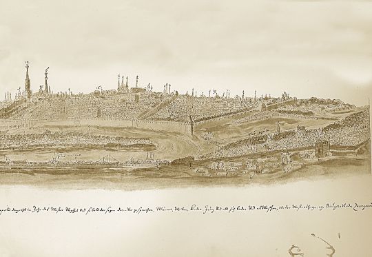 Вид города Москвы, часть 4 из 4
Вид первенствующего и обширнейшего во всей России города Москвы... Рисунки Дрезденскаго альбома, воспроизведенные съ подлинника въ натуральную величину съ приложенiемъ карты пути цесарскаго посольства 1661-62 гг. 
