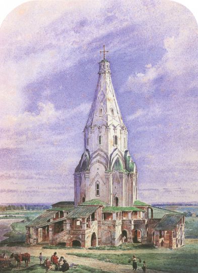 Церковь Вознесения в Коломенском 
