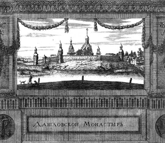 Данилов монастырь 
Ключевые слова: Даниловский монастырь