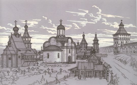 Местность у Арбатских ворот Белого города до пожара 1629 года. Вид со стороны проезда у стен Белого города
