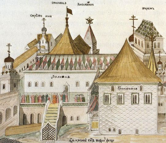 Кремлевский дворец
