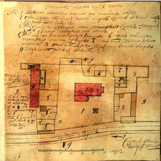 План дворов в приходе церкви Архангела Гавриила на Чистом пруде в Белом городе
