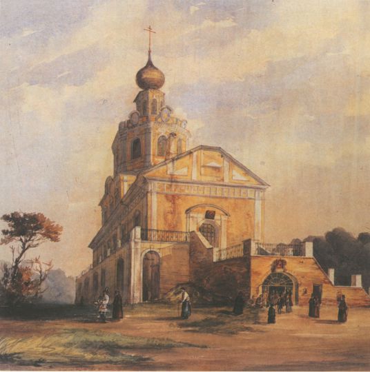 Собор Варсонофьевского монастыря в Москве 
