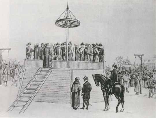 Казнь Пугачева в Москве на Болоте
