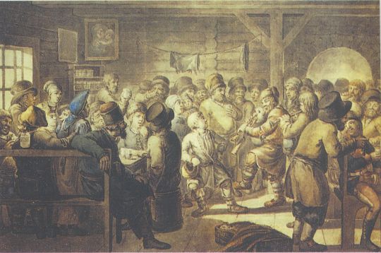 Сцена в кабаке
