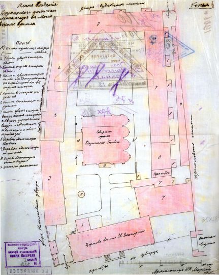 Вознесенский монастырь. Генплан владения
