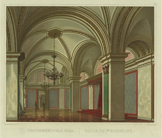 Екатерининский зал Большого Кремлевского дворца
