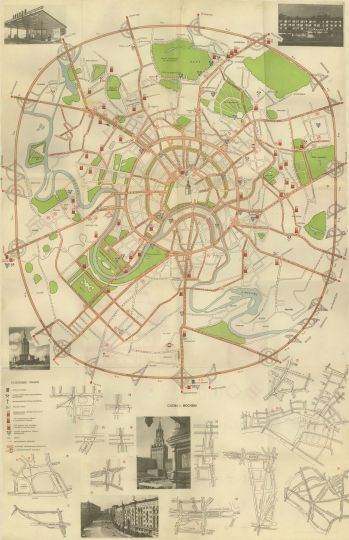 Москва. Как проехать по Москве
Складной буклет со схемой города и основными автомобильными развязками. На обороте - справочная информация для автомобилистов. 600 х 920 мм
