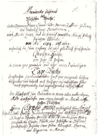 Титульный лист "Московской хроники" Конрада Буссова
Titelblatt der Moskowitischen Chronik von de:Conrad Bussow (um 1552–1617), Codex Guelph, Extravagantes 125.15, Herzog-August-Bibliothek Wolfenbüttel
