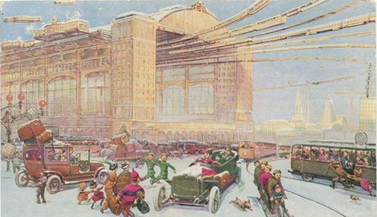 Центральный Вокзал Земных и Воздушных Путей Сообщения
