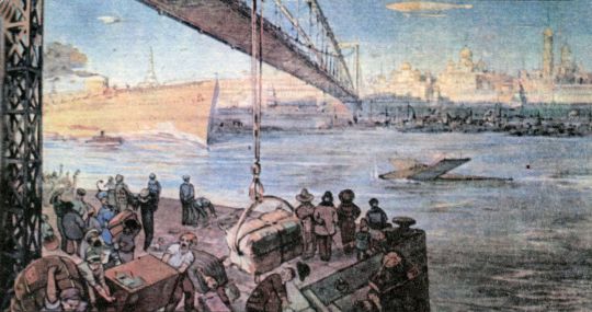 Москва-река
