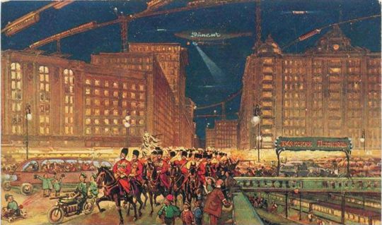 Лубянская площадь
