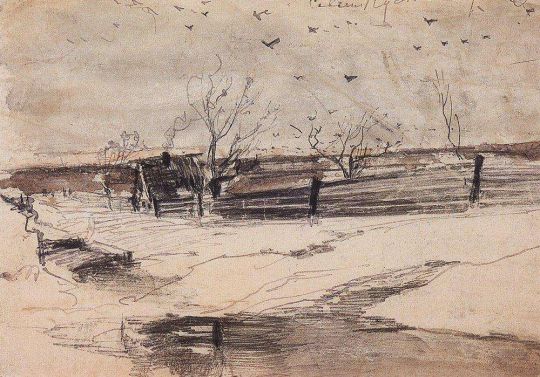 Саввинская слобода
