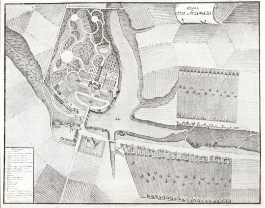 План села Остафьево
Архитектор И. Вахрамеев
