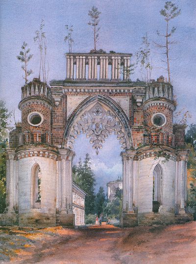 Царицыно. Фигурные («Виноградные») ворота
