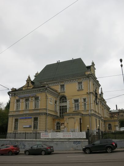 Городская усадьба Долгоруких - Р.Б.Шен, сер. XVIII в. – кон. XIX в., 
Городская усадьба Долгоруких - Р.Б.Шен, сер. XVIII в. – кон. XIX в., архитекторы Д.В.Ухтомский, Б.В.Фрейденберг, В.�И. Чагин. Здесь в 1774-1776 гг. жил и работал иконограф П.П.Бекетов.
Главный дом с палатами, 1752 г., 1800-е гг., 1894 г.,
Ключевые слова: Городская усадьба Долгоруких - Р.Б.Шен