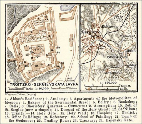 План Троице-Сергиевой лавры.
Ключевые слова: план; Троице-Сергиевская лавра; Сергиев Посад; Загорск; Троице-Сергиев