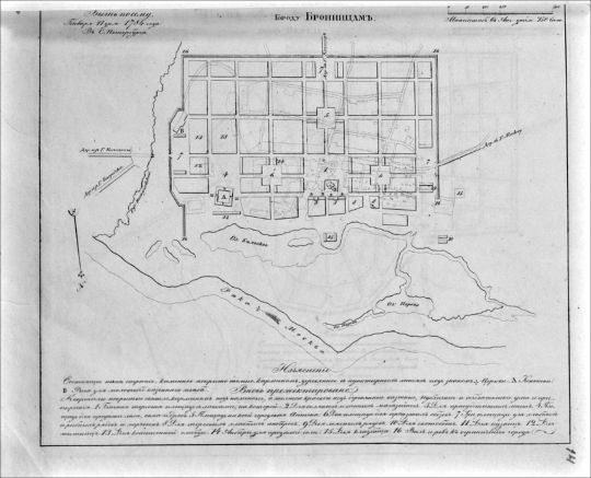 План Московского наместничества городу Бронницам
Ключевые слова: план; Бронницы
