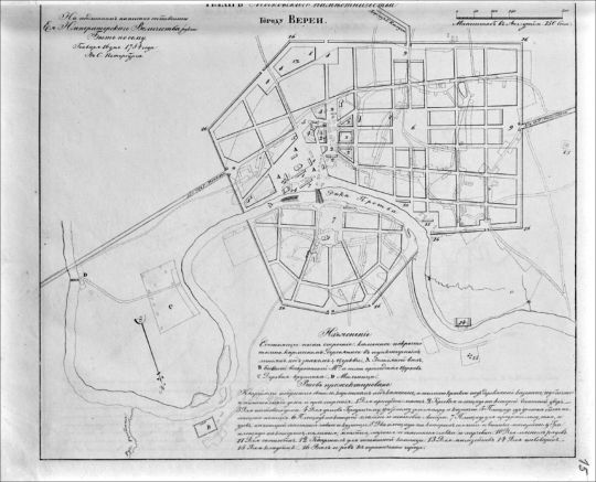 План Московского наместничества городу Вереи
Ключевые слова: план; Верея