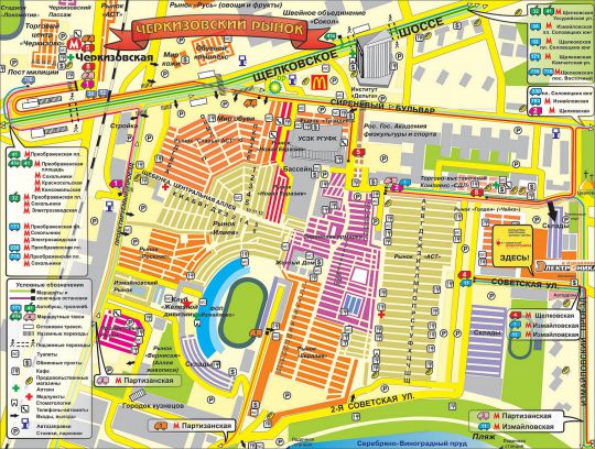 План Черкизовского рынка в городе Москве
Расположение торговых рядов рынка.
Ключевые слова: рынок; план; торговля